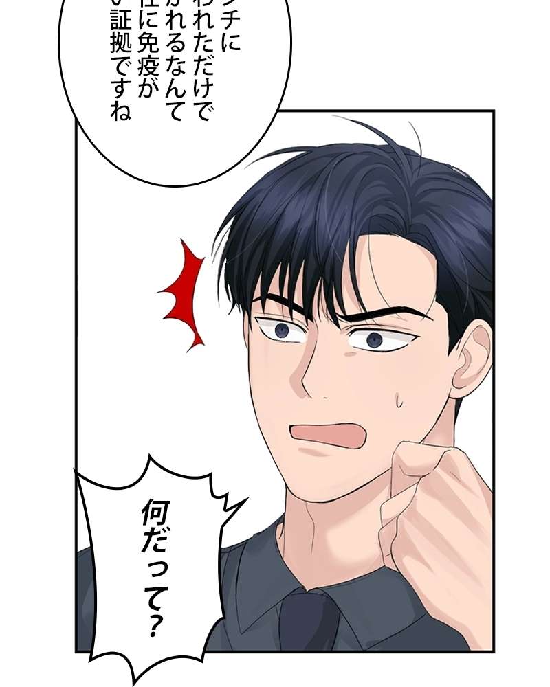 P67