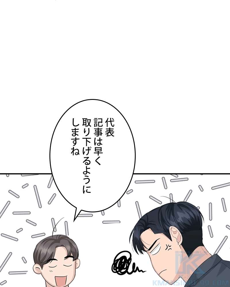P68