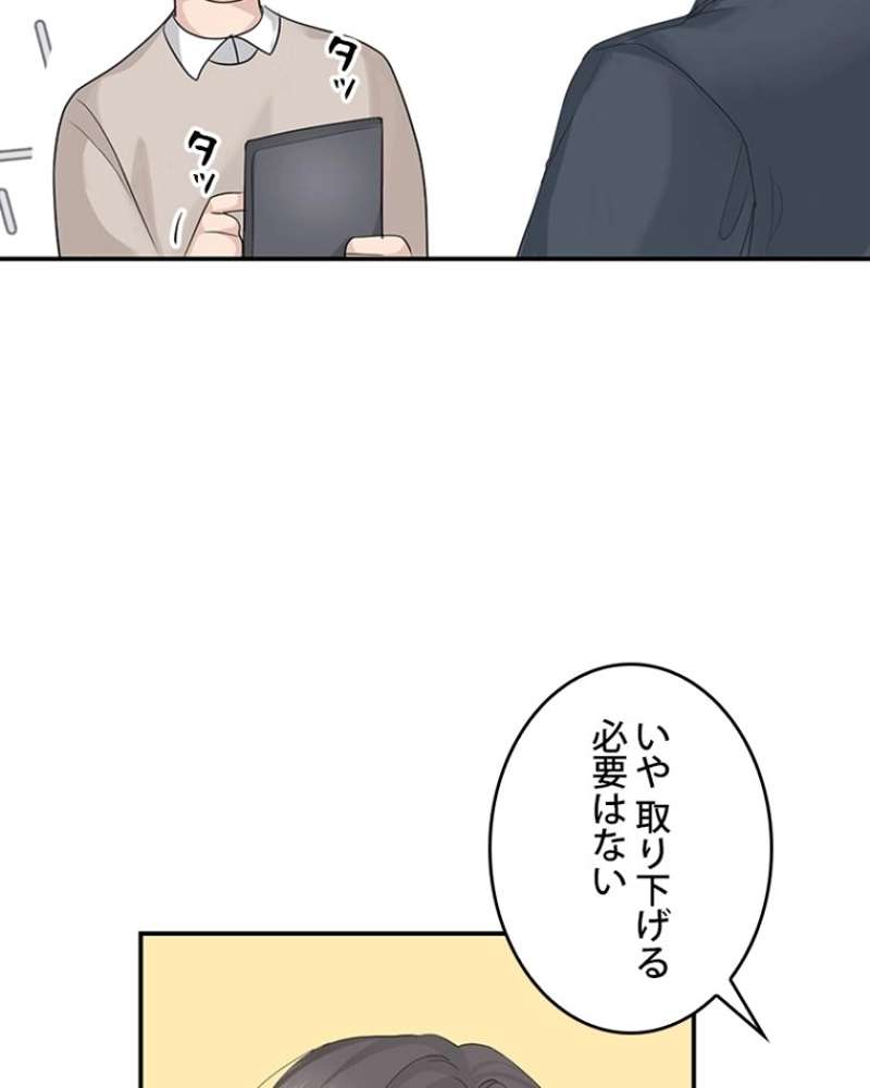 P69
