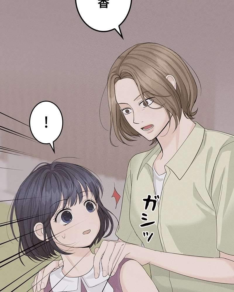 P93