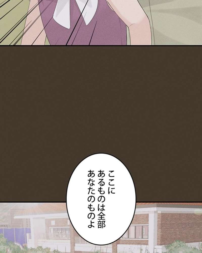 P94