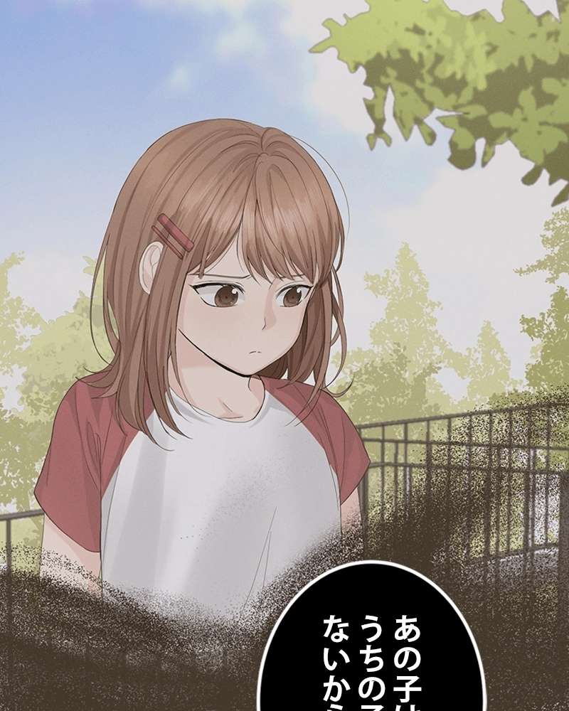 P96