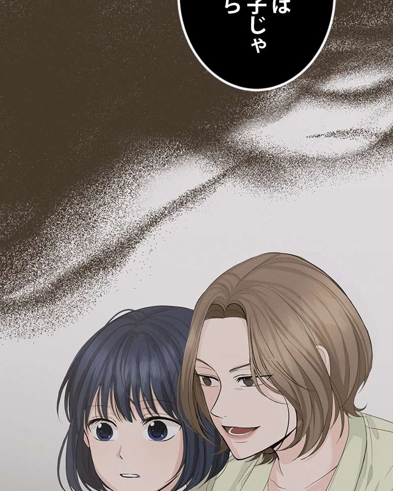 P97