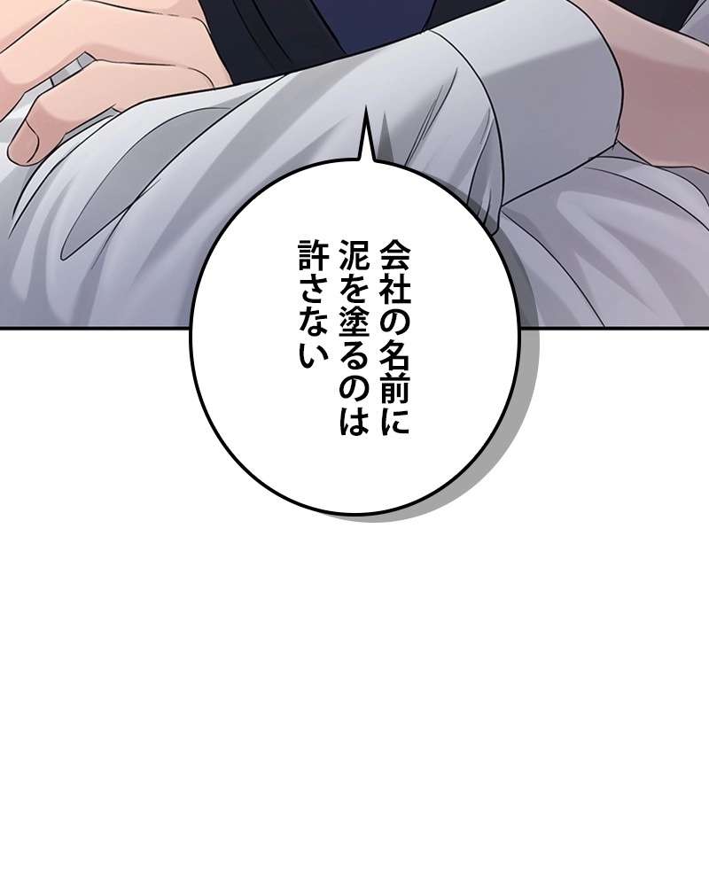 P105