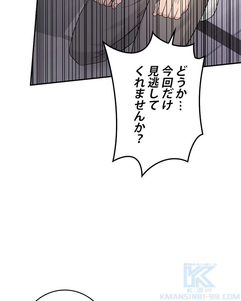 P118