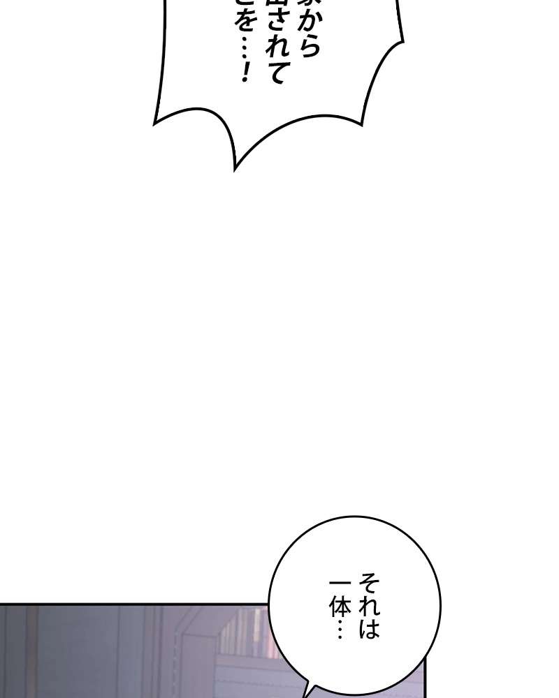 P132