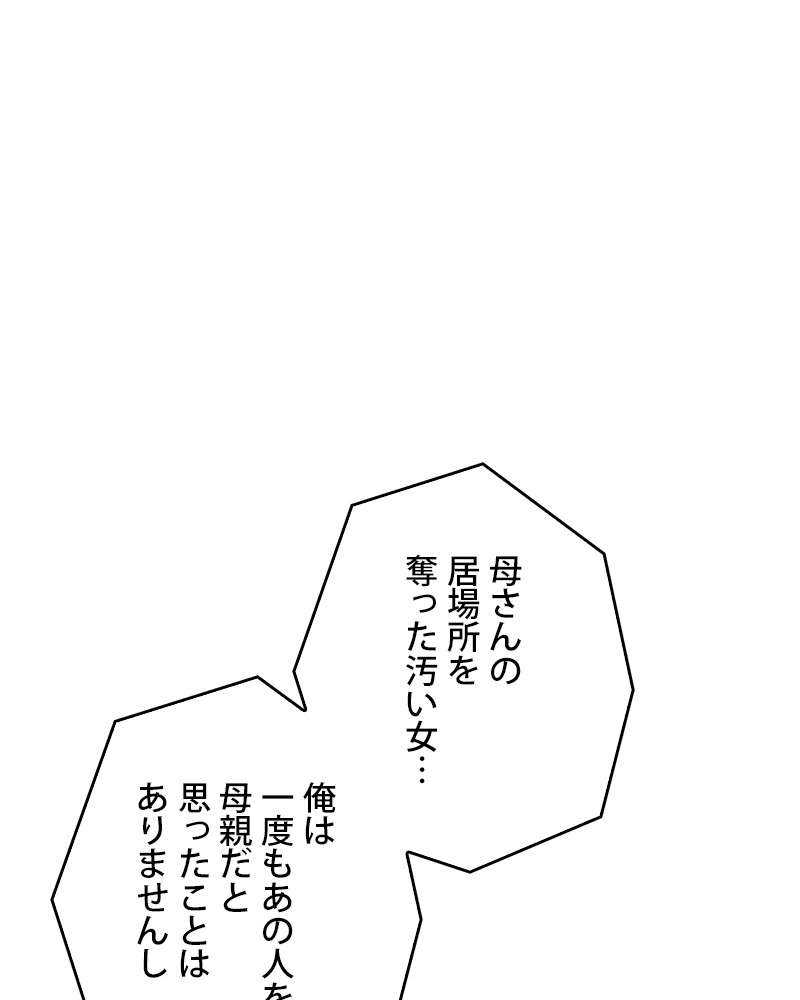 P134