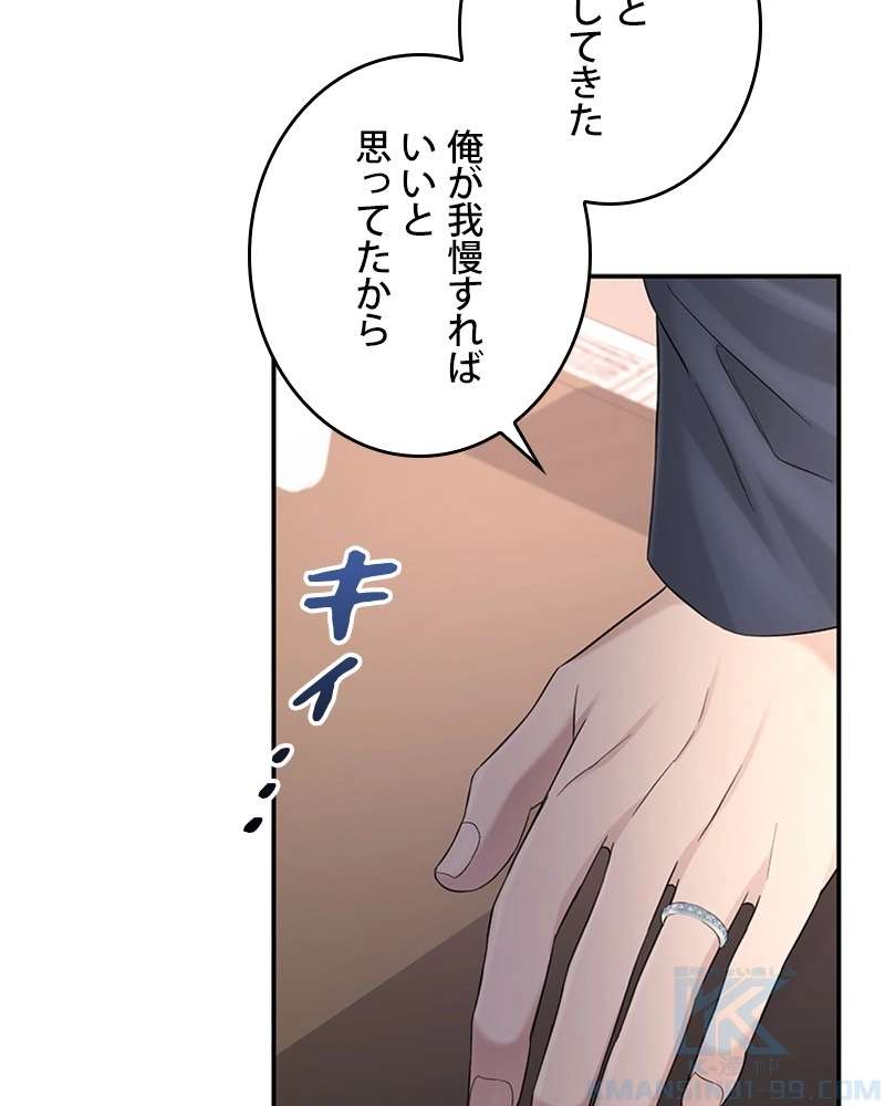 P46