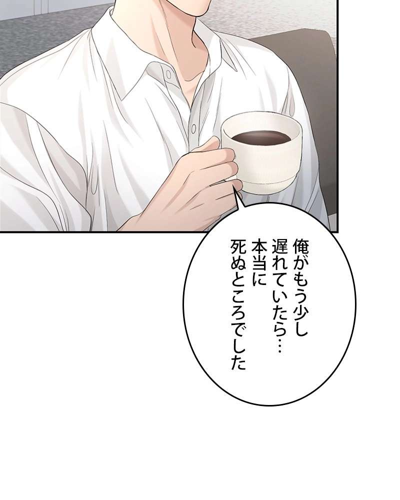 P66