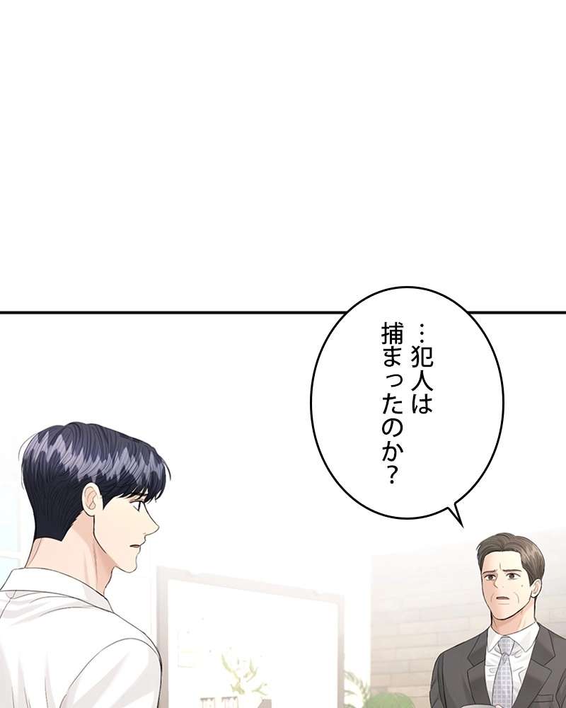 P68