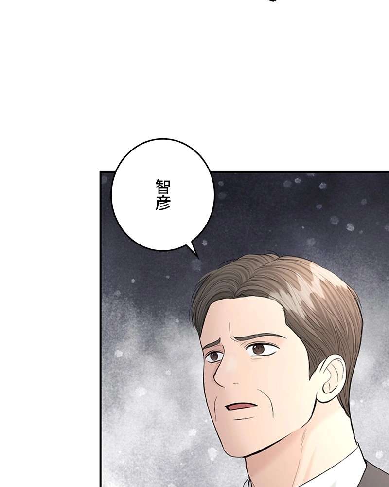 P81