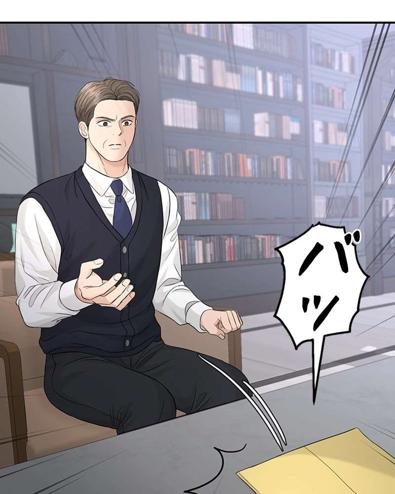P99