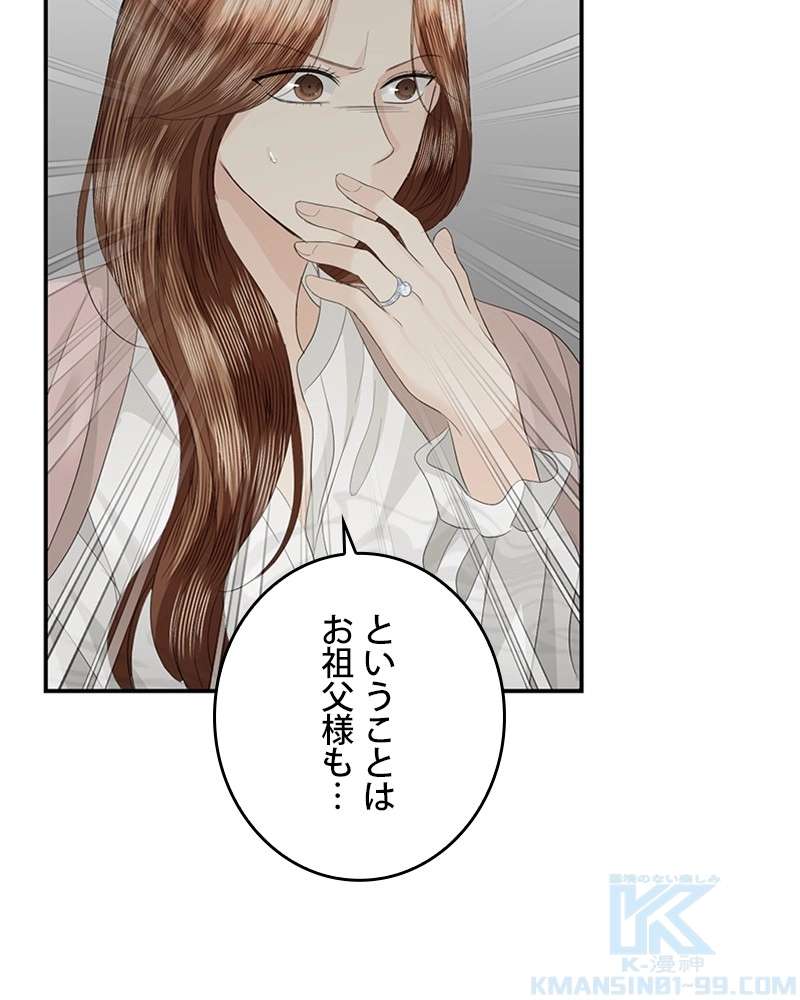 P109