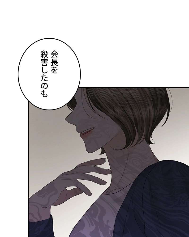 P110