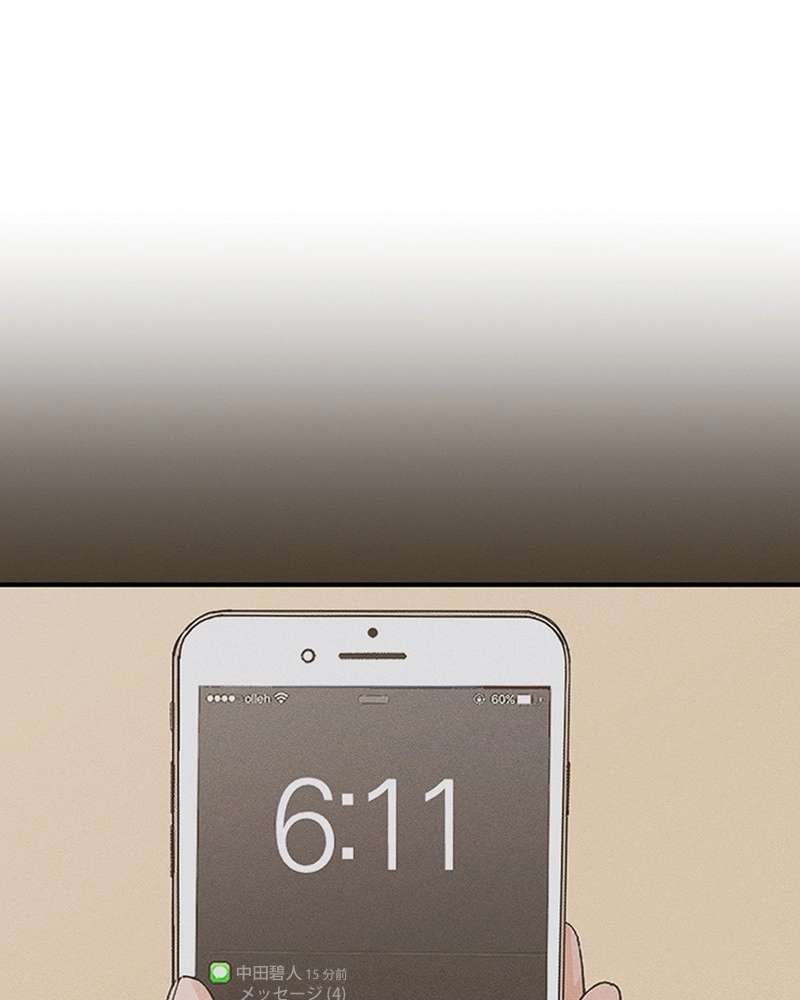 P125