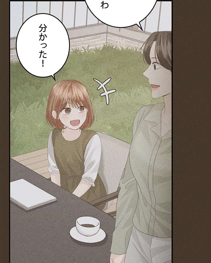 P57