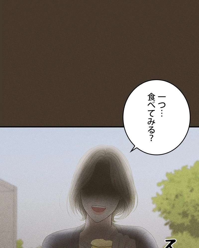 P66