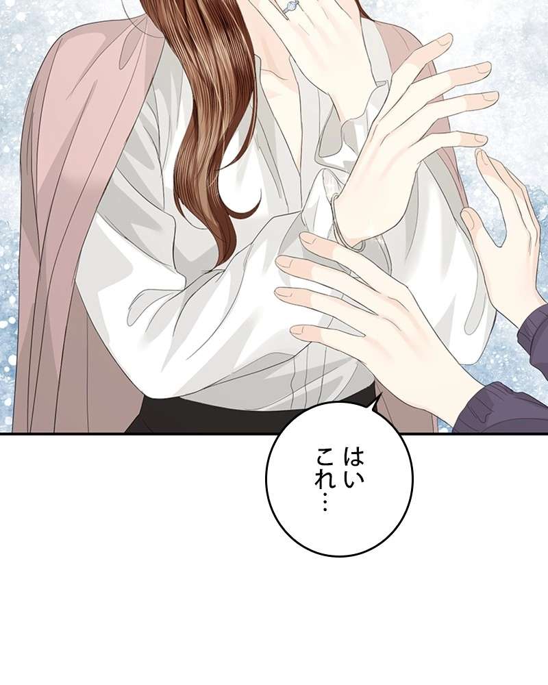 P84