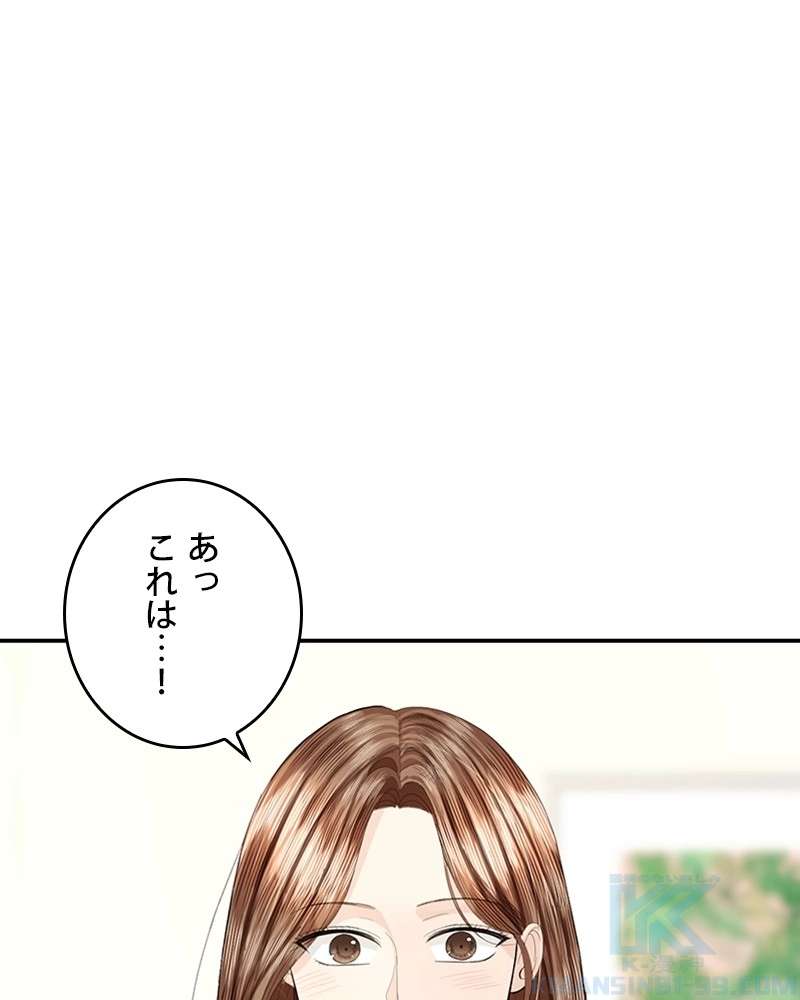 P85