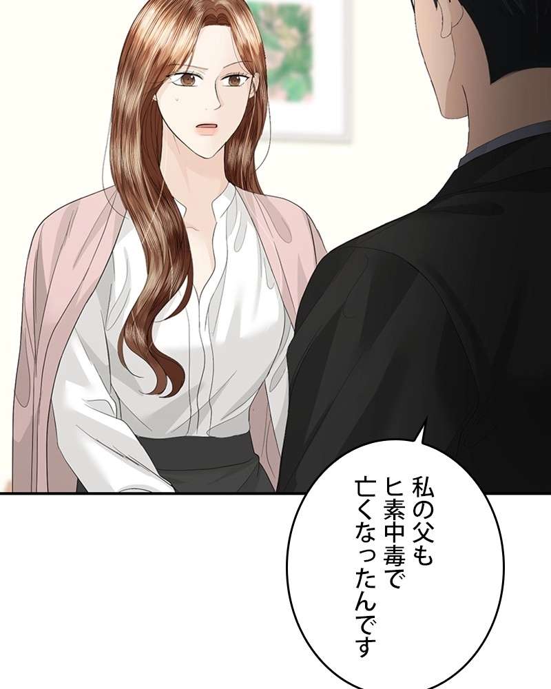 P98