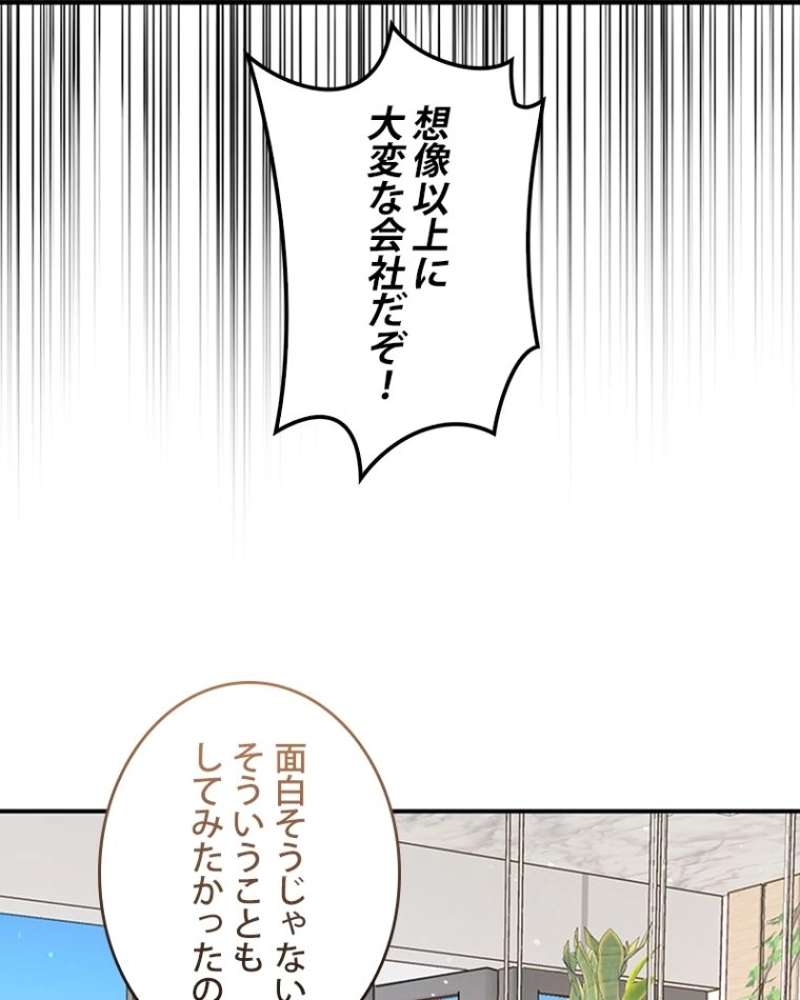 P102