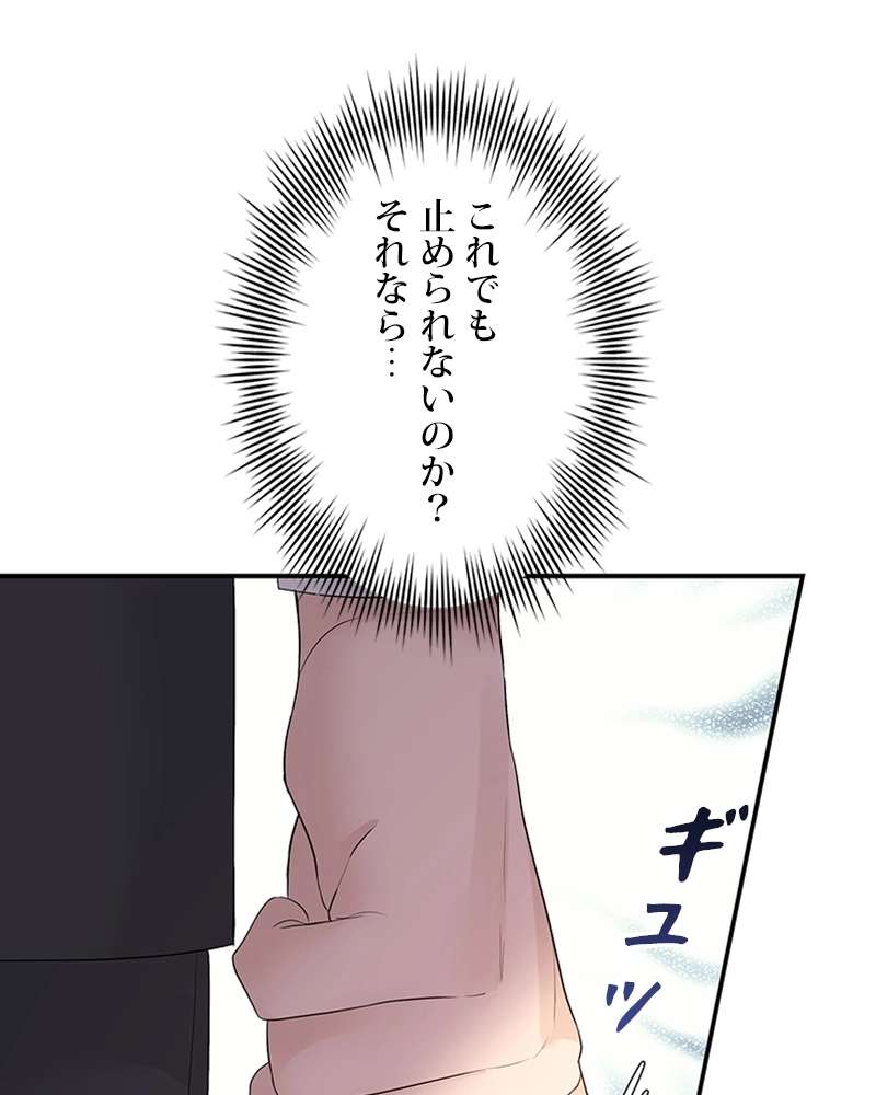 P104