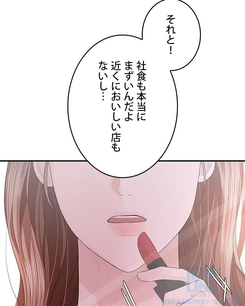 P106