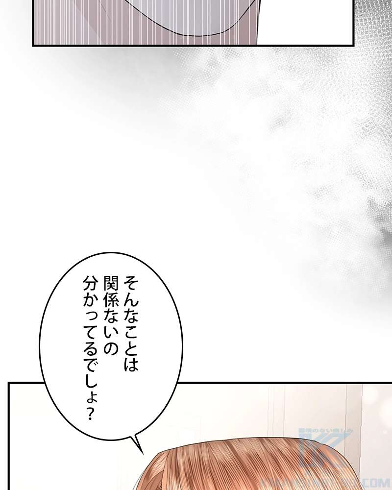 P109