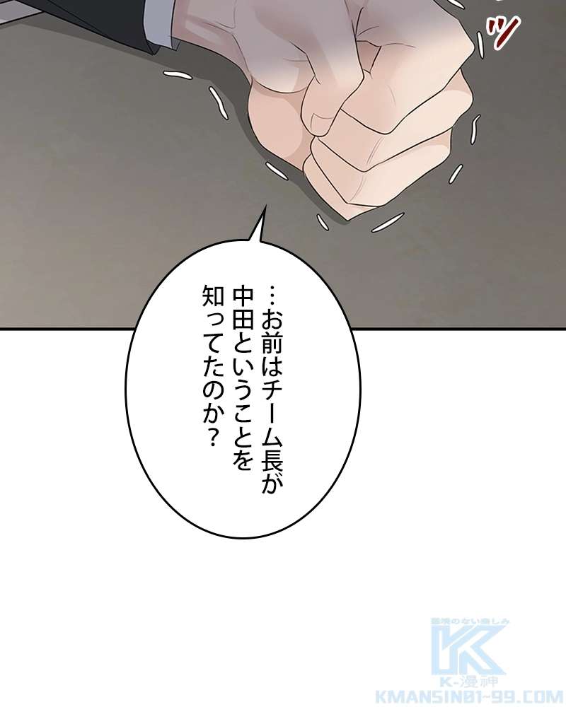 P37