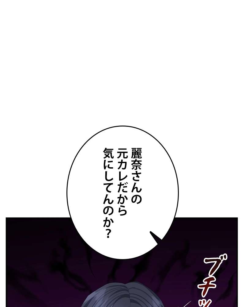 P44