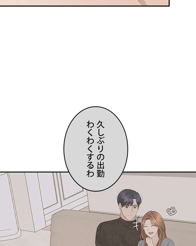 P84
