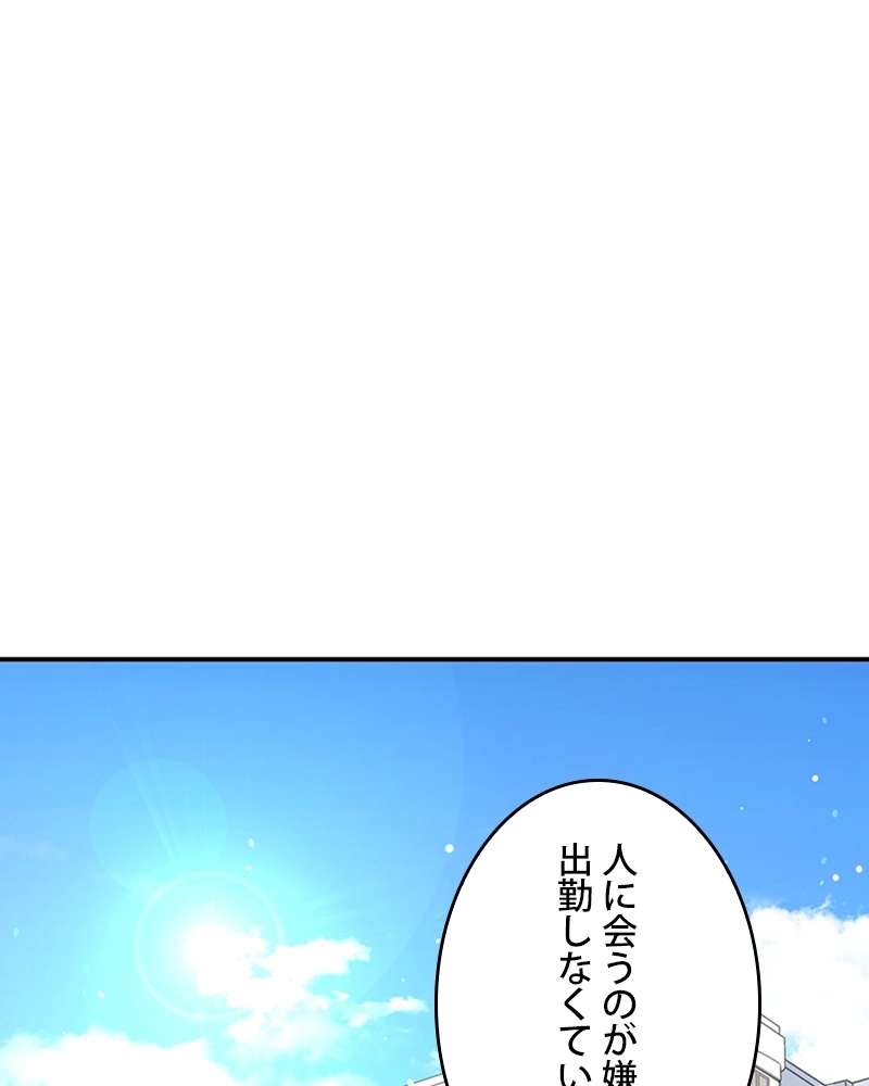 P89