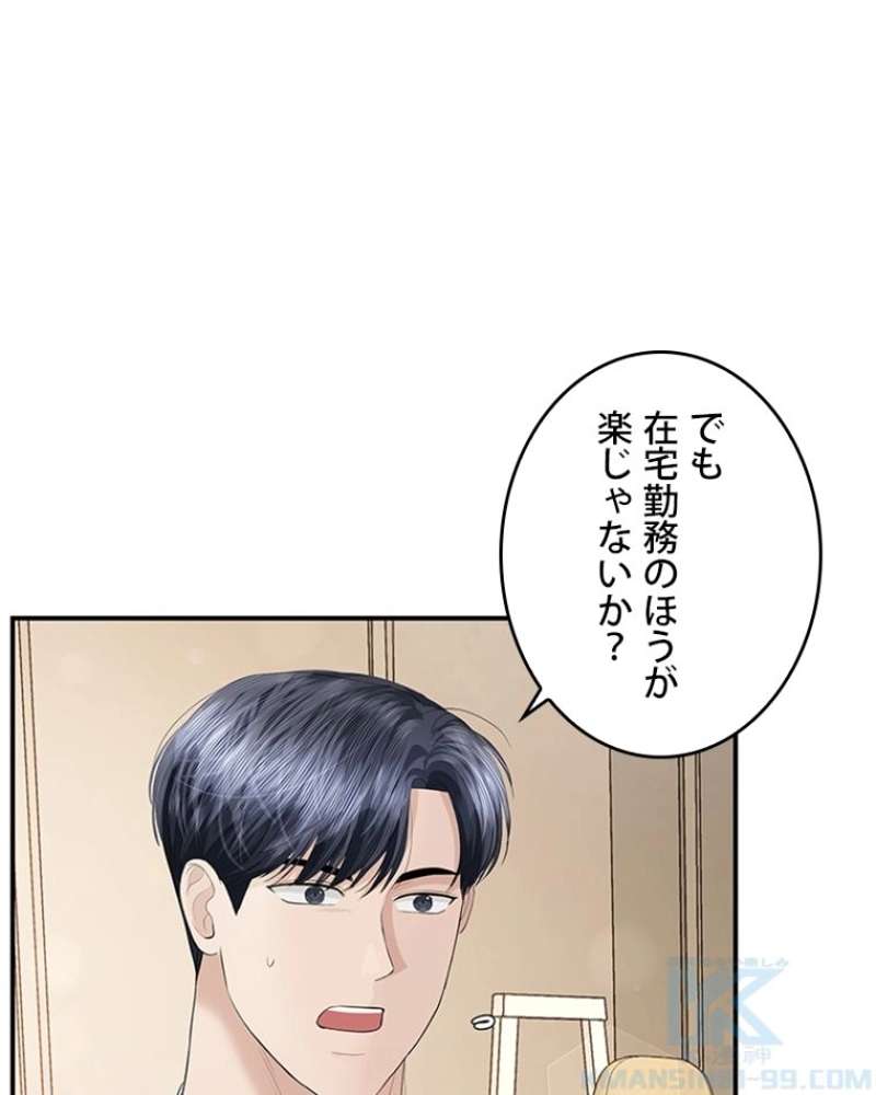 P94