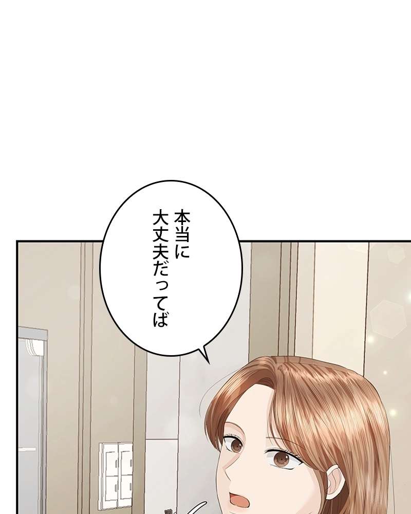 P96