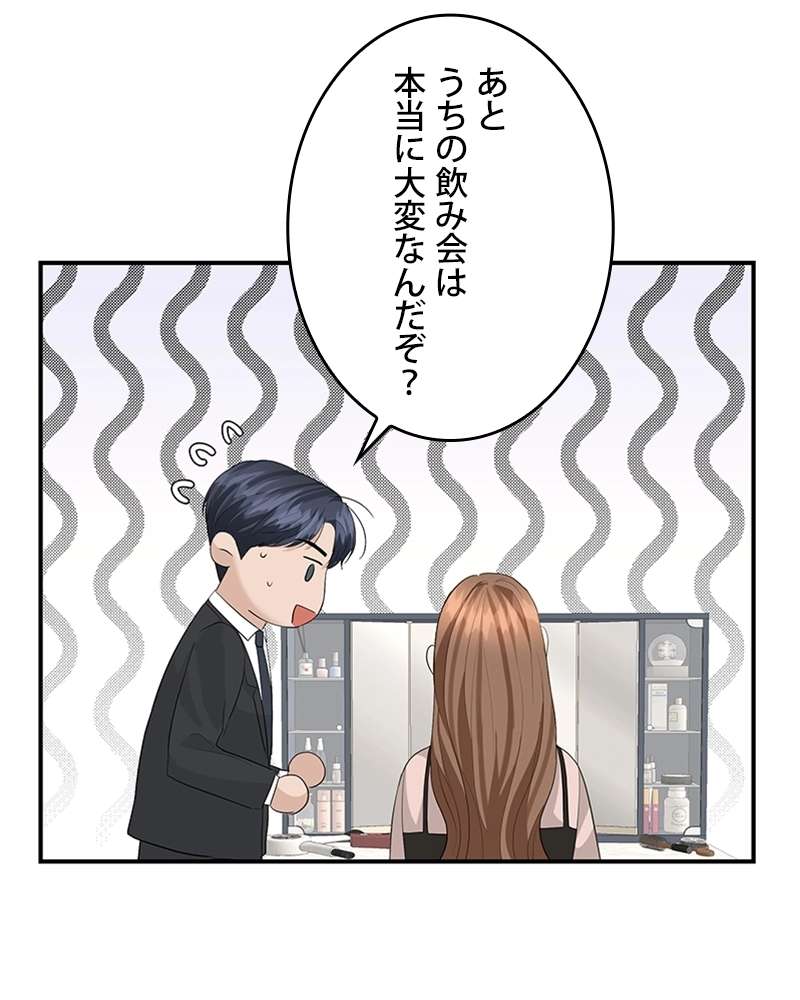 P98