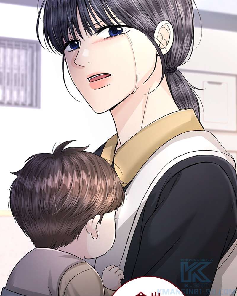 P37