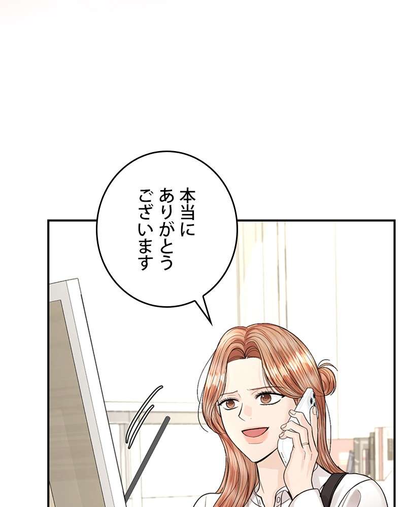 P56