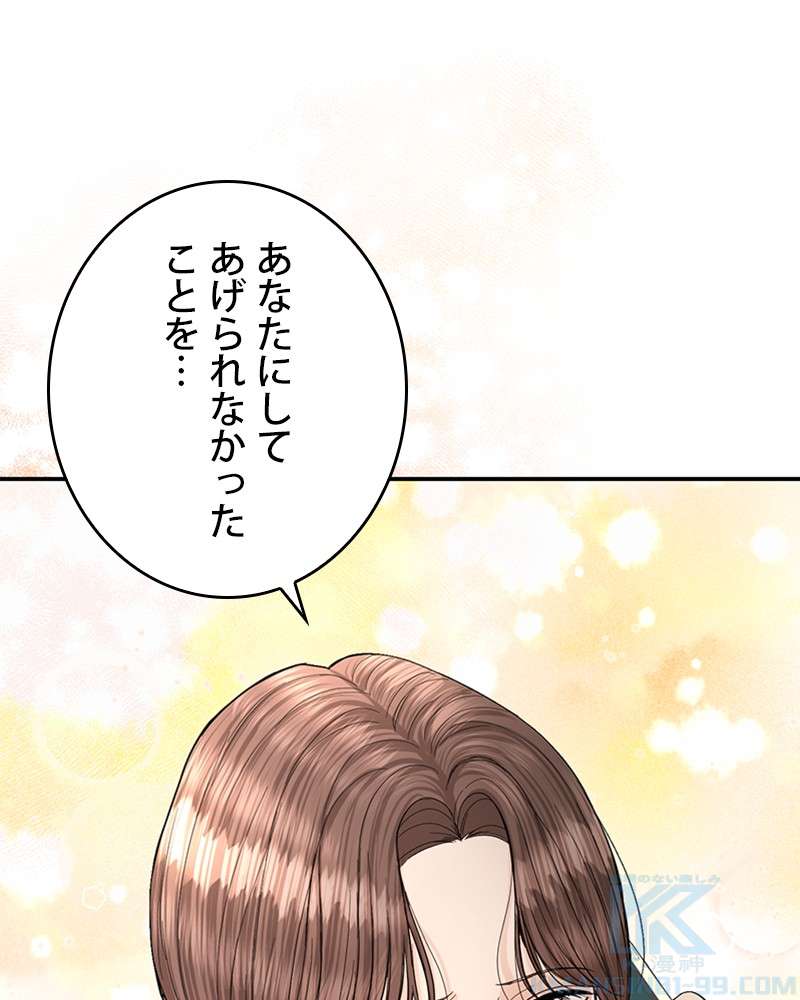 P58