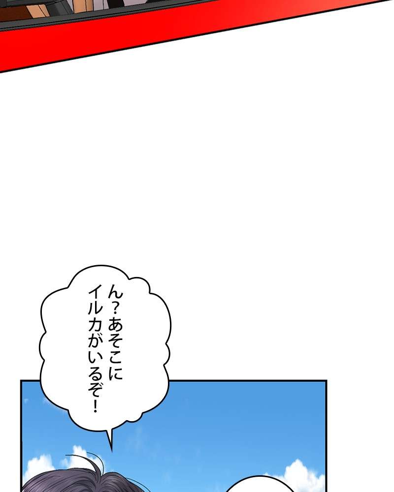 P68
