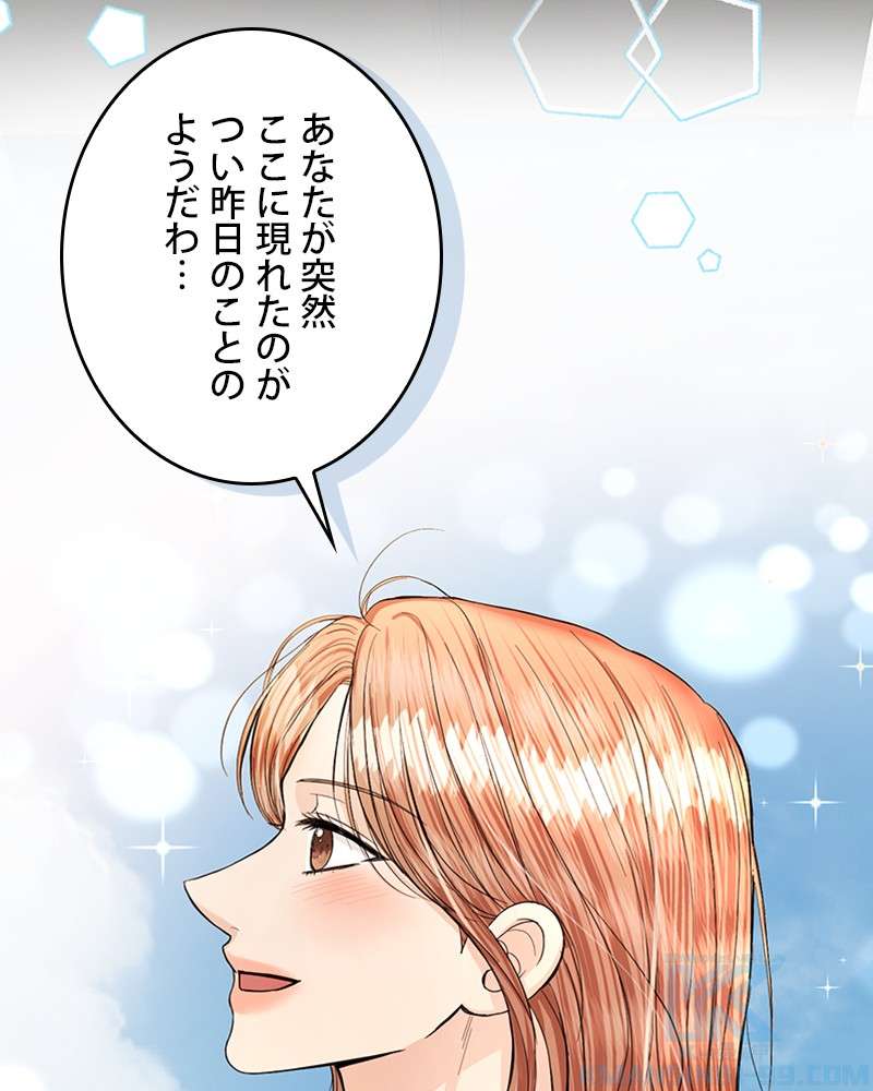 P88