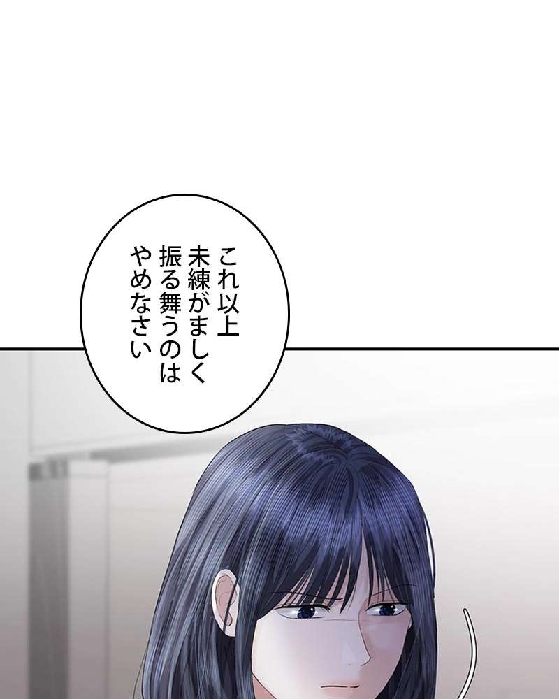 P102