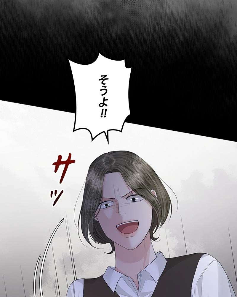 P110
