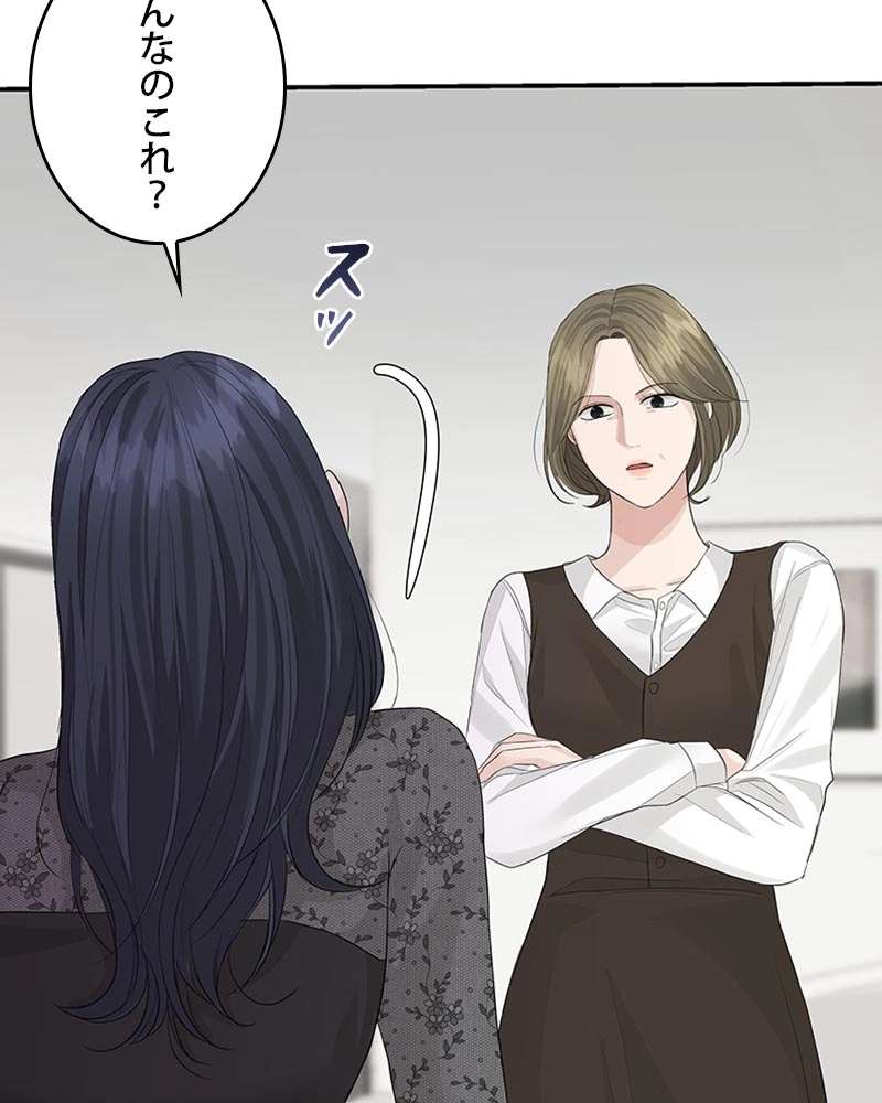 P78