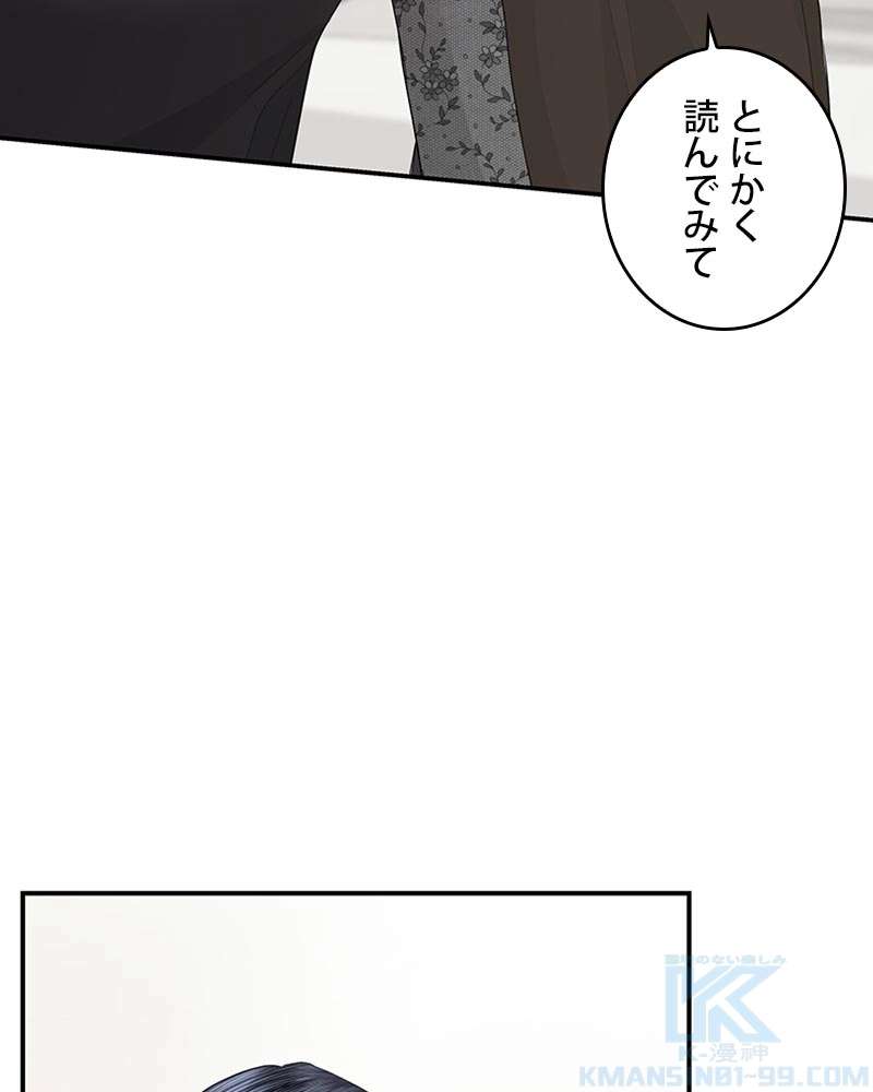 P79