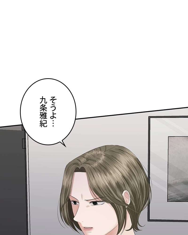 P84