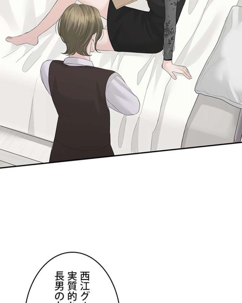 P87