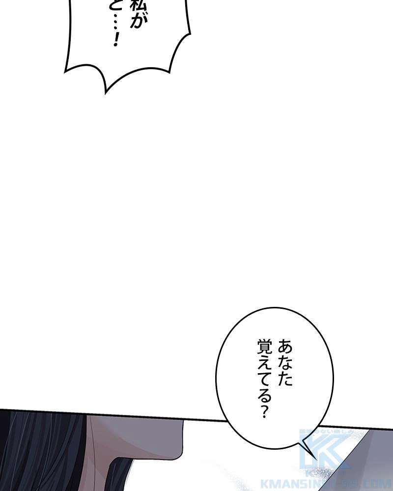 P91