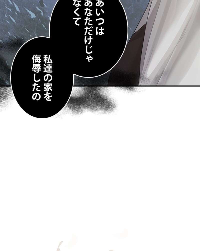 P99