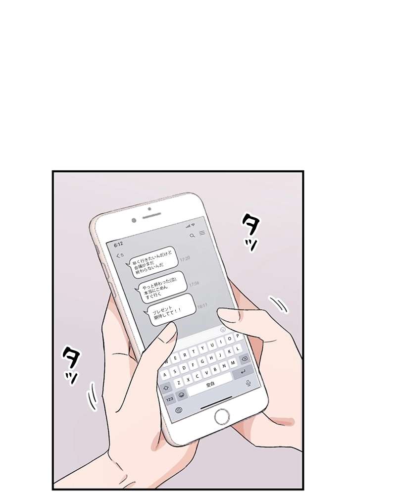 P103
