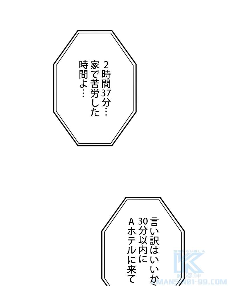 P104